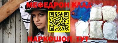 каннабис Среднеуральск