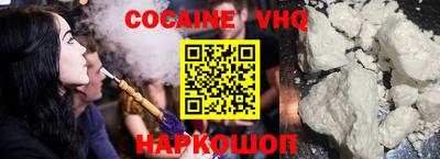 каннабис Среднеуральск