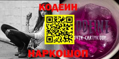 каннабис Среднеуральск