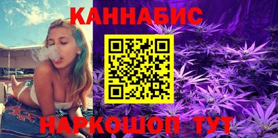 MDMA Ставрополь