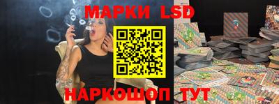 меф Старая Купавна