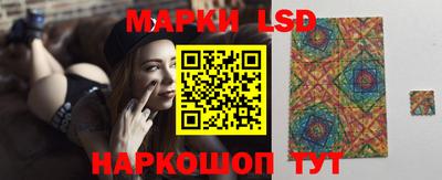 MDMA Ставрополь