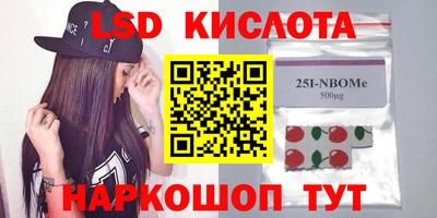 каннабис Среднеуральск