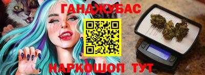 MDMA Ставрополь