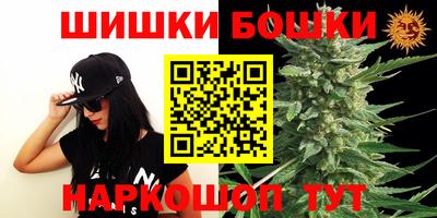 меф Старая Купавна