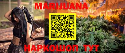 MDMA Ставрополь