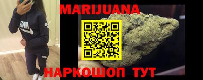 меф Старая Купавна