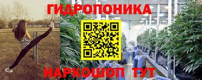 MDMA Ставрополь