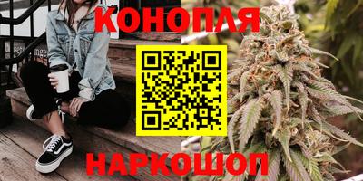 меф Старая Купавна