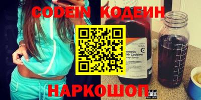 каннабис Среднеуральск