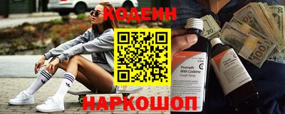 MDMA Ставрополь
