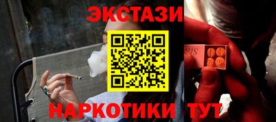 каннабис Среднеуральск
