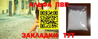 каннабис Среднеуральск