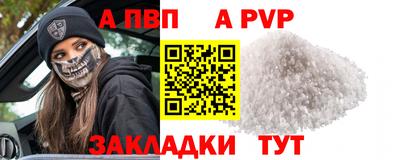 каннабис Среднеуральск