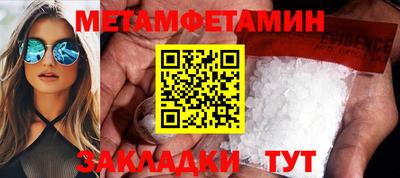 каннабис Среднеуральск
