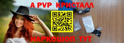 каннабис Среднеуральск
