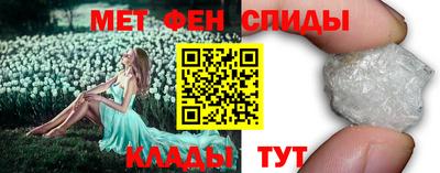 каннабис Среднеуральск