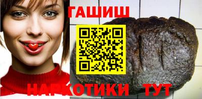 каннабис Среднеуральск