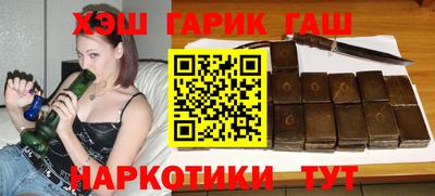 меф Старая Купавна