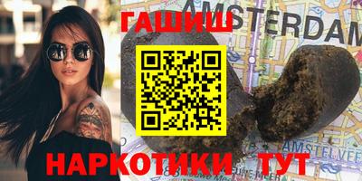 каннабис Среднеуральск