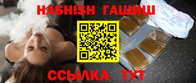 каннабис Среднеуральск