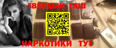 меф Старая Купавна