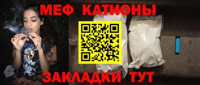 каннабис Среднеуральск