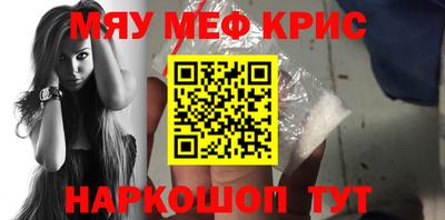 каннабис Среднеуральск